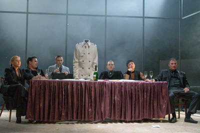 A gyászoló család A gyászoló család