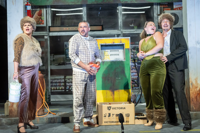 REVIZOR – РЕВІЗОР